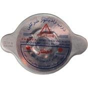 درب رادیاتور فلزی پراید GISP